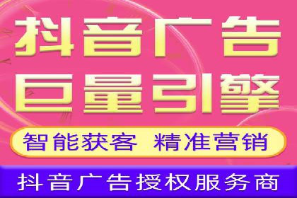 百度推广公司案例研究：揭秘企业快速崛起的秘密
